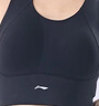 李寧（LI-NING）運動(dòng)內衣女高強度防震防下垂文胸美背跑步跳操瑜伽健身服背心黑XL 曬單實(shí)拍圖