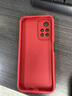逸優(yōu)選 適用紅米Note11Pro手機殼新年Note11/Note11tpro手機外殼鏡頭全包防摔保護套個(gè)性國潮馬年軟殼 中國紅【皮紋-5平安花紋紅】+編織掛繩 紅米Note11TPro 曬單實(shí)拍圖