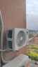 格力空調 天儀 1.5匹 新一級能效變頻 純銅管臥室節能省電掛機 國家補貼KFR-35GW/(35504)FNhAa-B1 曬單實(shí)拍圖
