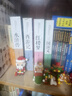 【正版推薦】四大名著(zhù)全4冊小學(xué)生版西游記三國演義紅樓夢(mèng)水滸傳青少年版全套4冊五年級下冊必讀課外書(shū)兒童版原著(zhù)正版人教版同步教材快樂(lè )讀書(shū)吧課外閱讀小學(xué)生課外書(shū)四五六年級老師推薦送人物關(guān)系圖 【共4本】四大 曬單實(shí)拍圖