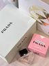 普拉達（PRADA）我本莫測花境香水90ML 生日禮物女送女友持久留香 曬單實(shí)拍圖
