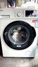 格蘭仕滾筒洗衣機全自動(dòng)10KG洗烘一體雙變頻電機微蒸汽除菌祛味 白色 10KG【洗烘一體機】 曬單實(shí)拍圖