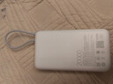 小米（MI）【3C認證】小米充電寶 自帶線(xiàn) 快充版 20000 33W 淺灰色 可上飛機/火車(chē) 可充手機平板筆記本耳機 曬單實(shí)拍圖