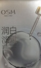 歐詩(shī)漫珍珠凈透潤白小白燈淡斑面膜保濕舒緩祛斑美白護膚品 小白燈面膜25片 曬單實(shí)拍圖