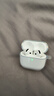 Apple【分期0首付】蘋(píng)果airpods 4代 主動(dòng)降噪airpods pro3代/2代 airpods4代/3代 蘋(píng)果無(wú)線(xiàn)藍牙耳機 蘋(píng)果airpods 4代【主動(dòng)降噪】 公開(kāi)版 曬單實(shí)拍圖