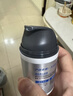 大寶男士煥活保濕露50g*2 sod蜜男士面霜補水不粘膩面部護膚品 曬單實(shí)拍圖