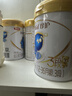 伊利金領(lǐng)冠珍護3段900g 新國標奶粉1-3歲幼兒配方三代OPO三段寶寶試喝 【咨詢(xún)享會(huì )員價(jià)】3段 珍護 900g 6罐 曬單實(shí)拍圖