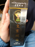 皇家蛇油蛇油泰國蛇油原裝升級版腰椎肌肉酸痛按摩蛇油按摩精油跌打損 油 油跌打損傷 1 曬單實(shí)拍圖