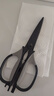 張小泉廚房鈦剪刀不銹鋼多功能剪刀夾核桃剪肉剪蔬菜烤肉剪 J200001 曬單實(shí)拍圖