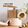 ecoco米桶食品級旋轉雜糧桶密封罐儲米桶廚房雜糧收納防蟲(chóng)米箱E2332 曬單實(shí)拍圖