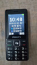 飛利浦（PHILIPS）E536 老年人手機4G全網(wǎng)通老人機雙卡雙待超長(cháng)待機大字大聲大按鍵學(xué)生兒童備用專(zhuān)用功能機 星空黑 曬單實(shí)拍圖