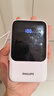 飛利浦（PHILIPS）【3C認證可上飛機】充電寶20000mAh自帶4線(xiàn)22.5W快充大容量小巧便攜移動(dòng)電源適配蘋(píng)果17華為小米 曬單實(shí)拍圖