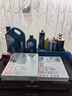 殼牌（Shell）三代藍殼單次大保養卡 5W-30 SP 5L機油+機濾+空調濾+空氣濾+工時(shí) 曬單實(shí)拍圖
