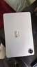 榮耀平板10 12.1英寸平板電腦2.5K高清高刷大屏 支持66W快充Pad 【標準版】8GB+128GB 日出印象 曬單實(shí)拍圖