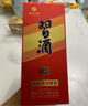 習酒 圓習酒 醬香型白酒 53度 500ml*6瓶 整箱裝 原箱發(fā)貨 曬單實(shí)拍圖
