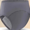 老年人防漏高腰內褲可洗成人隔尿褲尿不濕尿失禁內褲防漏尿床神器 灰色+咖色隔尿褲【石墨烯內里】 2條裝 XL[推薦130-150斤]腰圍2.3-2.6尺 曬單實(shí)拍圖