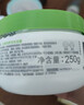 絲塔芙（Cetaphil）【京東奧萊】大白罐保濕面霜 “寶寶樹(shù)”推薦 不含煙酰胺身體乳 【大白罐便攜裝】保濕霜 250g 曬單實(shí)拍圖