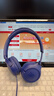 JBLTUNE530有線(xiàn)耳機3.5mm音頻接口 頭戴式有線(xiàn)立體聲耳機適用3.5mm接口設備藍色 曬單實(shí)拍圖