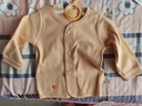 童泰（TONGTAI）嬰兒上衣春秋寶寶衣服兒童家居服內衣開(kāi)衫TS43J035-DS粉色80cm 曬單實(shí)拍圖