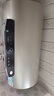 海爾（Haier）國家補貼電熱水器60升 JT3 金剛無(wú)縫膽 3300W變頻節能速熱 終身免換鎂棒 一級能效家用儲水式 曬單實(shí)拍圖