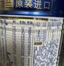 美素佳兒（Friso）皇家美素力奶粉1段 荷蘭原裝進(jìn)口 （0-6個(gè)月齡適用） 1段800g*1罐 【乳鐵蛋白】 曬單實(shí)拍圖