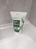 BUV葉綠素氨基酸洗面奶男女士去黑頭潔面乳控油收縮毛孔買(mǎi)2送1新年 曬單實(shí)拍圖