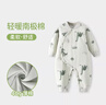泡泡雨（PAOPAOYU）泡泡雨嬰兒連體衣夾棉40g秋冬新款保暖外出哈衣家居爬服寶寶衣服 恐龍樂(lè )園-綠色 66cm （2-5個(gè)月） 曬單實(shí)拍圖