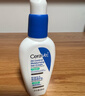 適樂(lè )膚（CeraVe）控油乳60ml（敏感肌控油修護保濕補水煙酰胺乳液男女士護膚禮物） 曬單實(shí)拍圖