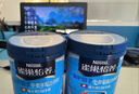 雀巢（Nestle）雀巢怡養益護因子中老年奶粉高鈣850g*2 節日禮盒送禮 【26年1月】益護因子850g*2罐 無(wú)禮盒 曬單實(shí)拍圖