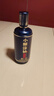 小糊涂仙仙釀禮盒 濃香型白酒 52度 520ml*2瓶 禮盒裝 貴州 元宵送禮 曬單實(shí)拍圖