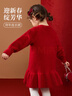 ASK JUNIOR兒童裙子女童新年裝秋冬裝小童毛衣連衣裙公主裙拜年服 紅色 90 曬單實(shí)拍圖