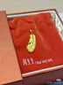 周生生 羽毛黃金吊墜愛(ài)情密語(yǔ)足金丘比特之羽不含項鏈 86820P計價(jià) 2.1克(含工費130元) 曬單實(shí)拍圖