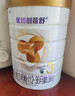 優(yōu)博剖蓓舒圣元剖腹產(chǎn)奶粉法版3段幼兒配方三段牛奶粉(12-36月)【官方正品】 3段 900g 1罐 【咨詢(xún)領(lǐng)大額補貼券，到26年10月】 曬單實(shí)拍圖