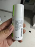 曼秀雷敦樂(lè )碧香體止汗露自然香型50g 腋下干爽滾珠爽身走珠液 曬單實(shí)拍圖