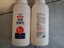 可其氏尿堿溶解劑馬桶清潔劑潔廁泡泡靈寶除尿垢水垢草酸清潔劑 曬單實(shí)拍圖