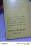 金愛(ài)爛作品集套裝共6冊 你的夏天還好嗎 外面是夏天 滔滔生活 我的忐忑人生 奔跑吧,爸爸 韓國八零后天才女作家 笛安作序 豆瓣8.7高分 被收入669個(gè)書(shū)單 講述平平淡淡生活故事 徐麗紅翻譯 外面是夏 曬單實(shí)拍圖