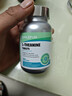 Smilefun米樂(lè )芙茶氨酸片專(zhuān)屬鏈接 60粒*2瓶 活動(dòng)裝 曬單實(shí)拍圖