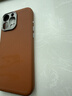 京工智造嚴選【超好手感丨合金鏡頭】蘋(píng)果16ProMax手機殼iPhone16pro磁吸無(wú)線(xiàn)充電真素皮保護套全包防摔商務(wù) 蘋(píng)果16ProMax【棕色】隱形磁吸丨奢華合金鏡頭 曬單實(shí)拍圖