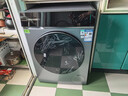 西門(mén)子（SIEMENS）【重磅新品】小幸熨全自動(dòng)滾筒洗衣機 10kg大容量洗烘一體 一級能效 深層潔筒全觸摸 蒸汽除菌除螨 洗烘一體 順豐加急丨星空銀丨WN52J7I80W 曬單實(shí)拍圖