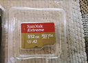 閃迪（SanDisk）512GB TF(MicroSD)內存卡 4K極速金卡A2 V30 U3行車(chē)記錄儀 運動(dòng)相機無(wú)人機 監控存儲卡 讀190MB/s 曬單實(shí)拍圖