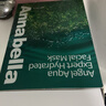 ANNA BELLA安娜貝拉泰國綠海藻面膜補水保濕舒緩清潔敏感肌男士女士膠原蛋白 曬單實(shí)拍圖