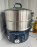 蘇泊爾（SUPOR）電蒸鍋 電火鍋 多功能鍋 13L大容量不銹鋼材質(zhì)蒸籠蒸鍋 上蒸下煮電熱鍋電煮鍋蒸魚(yú)饅頭包子 13L ZN26YK885 曬單實(shí)拍圖