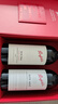奔富（Penfolds）Bin704+Bin407鏡像禮盒雙支套裝 750ml*2 行貨  年貨送禮 曬單實(shí)拍圖