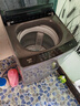 海爾（Haier）全自動(dòng)波輪洗衣機10KG大容量 一級能效直驅變頻懶人家用出租房宿舍 家電換新補貼B32Mate1 熱銷(xiāo)爆款 波輪 10kg 直驅變頻洗衣機 曬單實(shí)拍圖