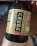 三井八味地黃丸漢方日本進(jìn)口 補腎壯陽(yáng)早泄用手過(guò)度腎虛腎虧生精 小便不利夜尿頻多 陽(yáng)虛補腎中藥日本原裝 八味地黃丸1500粒 曬單實(shí)拍圖