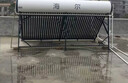 海爾【廠(chǎng)補-15% 】太陽(yáng)能熱水器光電兩用家用太陽(yáng)能電熱水器二合一熱水器全天候熱水器包安裝自動(dòng)上水 自動(dòng)款 310L|36管|6-8人|光電版|包安裝 0L 曬單實(shí)拍圖