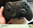 XBOX微軟精英二代elite手柄steam電腦Elite2手柄無(wú)線(xiàn)控制器pc游戲手柄 【袋裝】精英二代黑色 曬單實(shí)拍圖