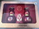瀘州老窖 福祿自在紅 葫蘆定制酒 濃香型白酒 52度 500ml*2瓶 禮盒裝 送禮 曬單實(shí)拍圖