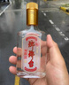 瑯琊臺 原酒 濃香型白酒 70度 110mL*1 單瓶 【青島特產(chǎn)】 曬單實(shí)拍圖