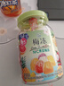 溜溜梅梅凍1080g凍凍桶6味蒟蒻果凍草莓葡萄百香果青梅果凍布丁網(wǎng)紅零食 6味家庭分享凍凍桶1080g1桶 曬單實(shí)拍圖